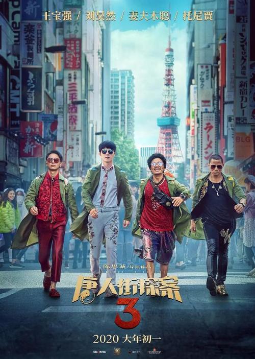 办理昂热大学毕业证